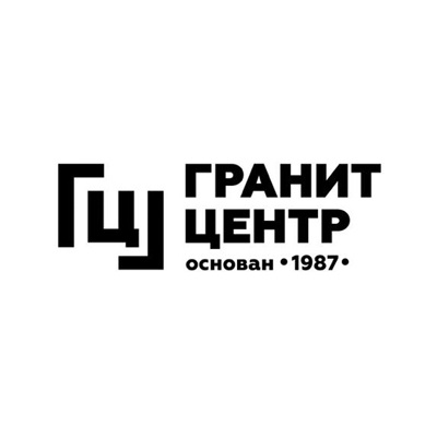 Гранит Центр: отзывы сотрудников о работодателе