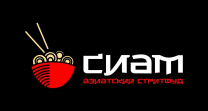 Кафе Сиам