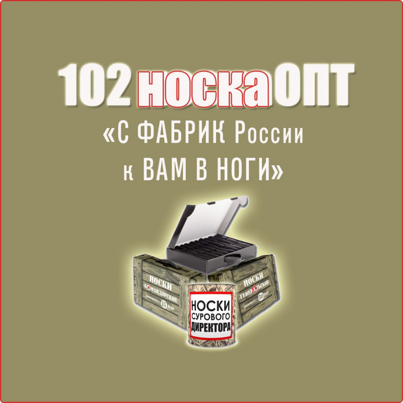 Котков А.В.: отзывы сотрудников о работодателе