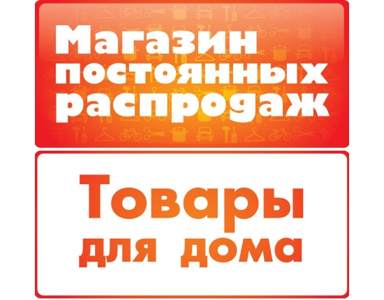 Иосипенко Елена Викторовна: отзывы сотрудников о работодателе