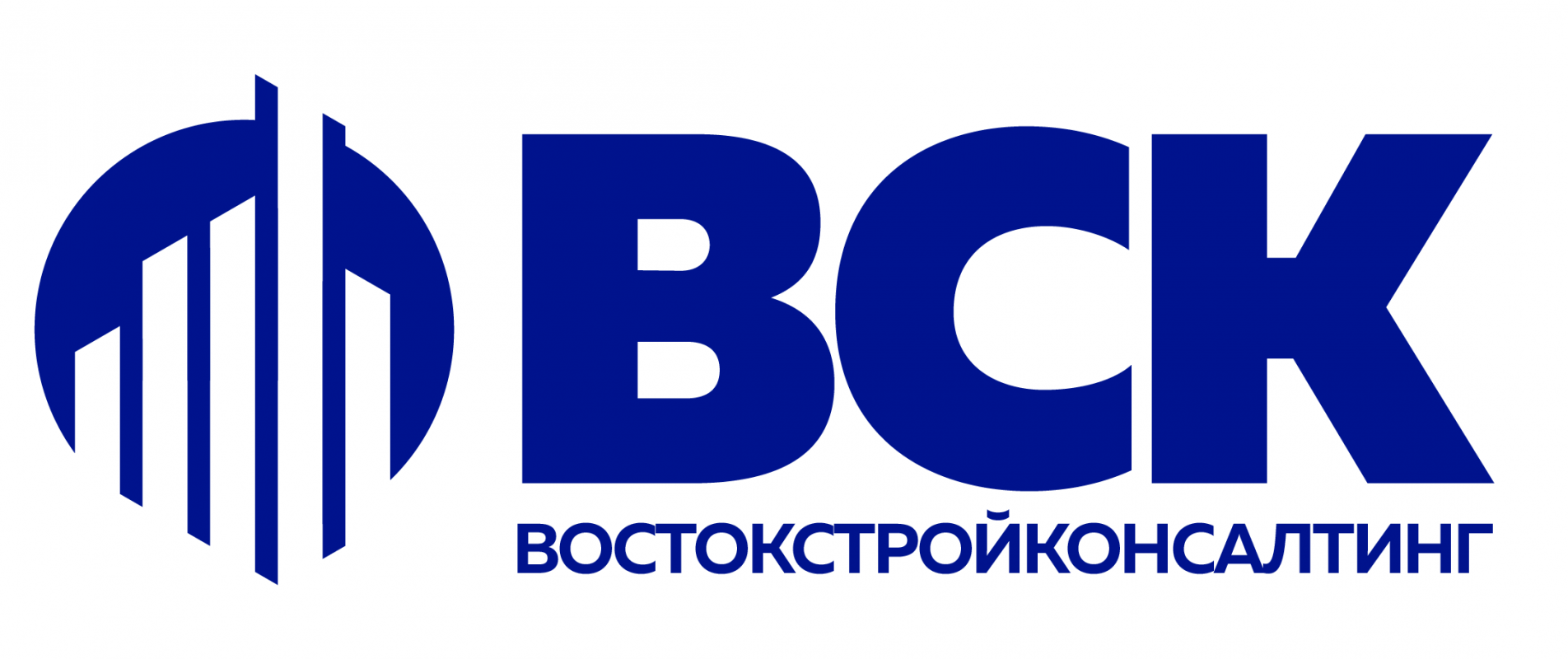 ВСК: отзывы сотрудников о работодателе