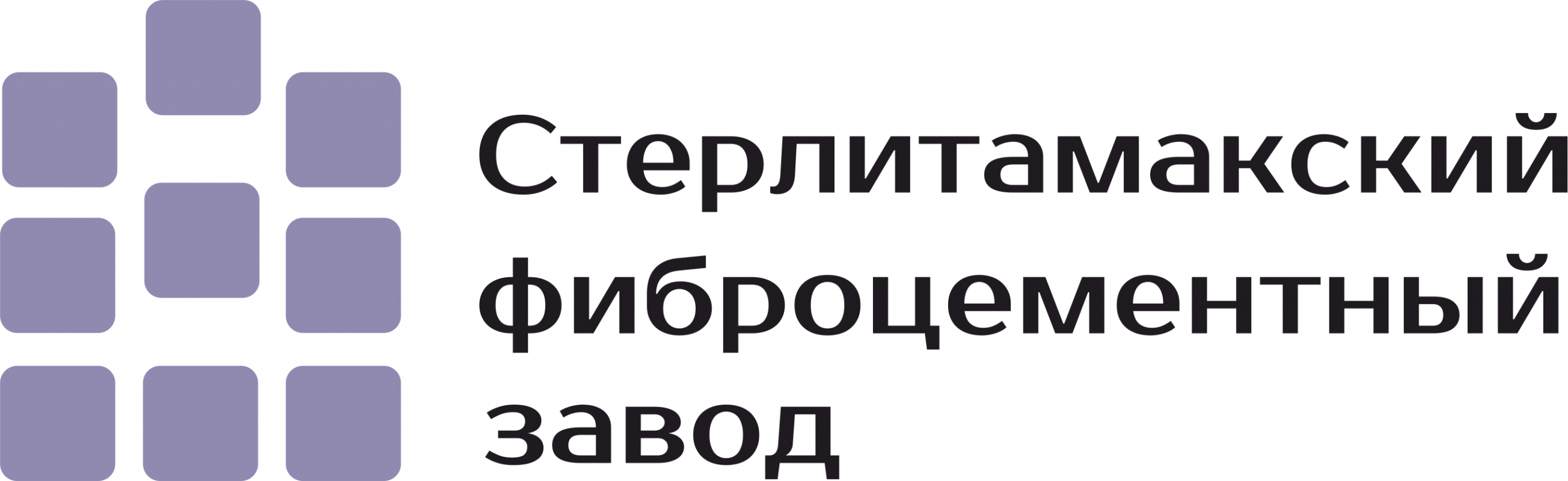 Стерлитамакский фиброцементный завод: отзывы сотрудников о работодателе