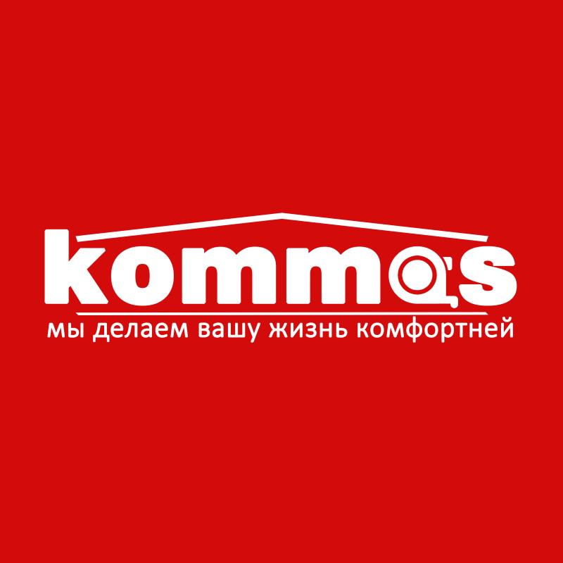 Kommas: отзывы сотрудников о работодателе