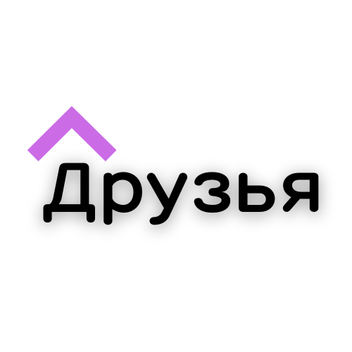 Агентство недвижимости Друзья: отзывы сотрудников о работодателе