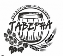 Таверна