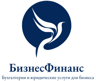 Бизнесфинанс: отзывы сотрудников о работодателе