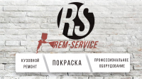 Кузовной ремонт Rem-Service