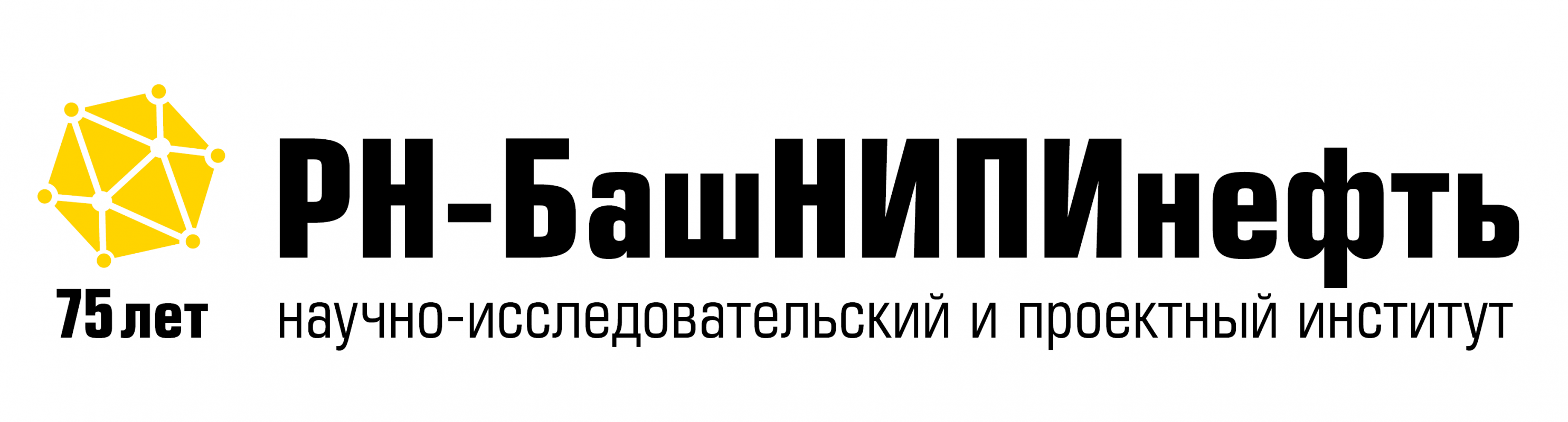 РН-БашНИПИнефть: отзывы сотрудников о работодателе