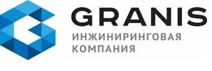 Гранис: отзывы сотрудников о работодателе