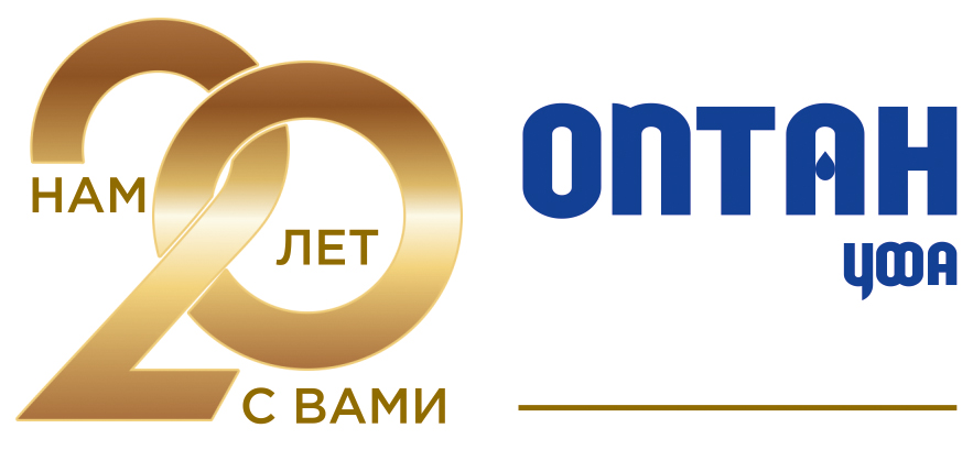 ОПТАН-Уфа: отзывы сотрудников о работодателе