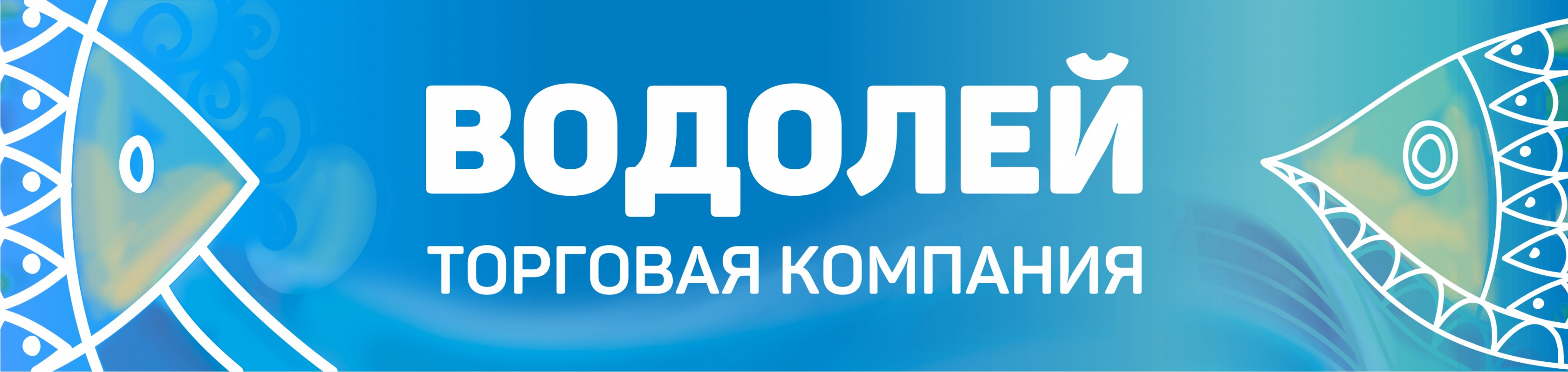 Латыпов Ирек Тагирович: отзывы сотрудников о работодателе