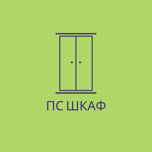 Степанова Юлия Александровна: отзывы сотрудников о работодателе