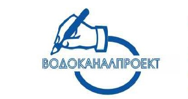 ПКФ Водоканалпроект: отзывы от сотрудников и партнеров