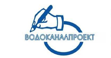 ПКФ Водоканалпроект: отзывы сотрудников о работодателе