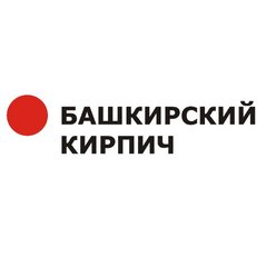 ГК Башкирский кирпич: отзывы сотрудников о работодателе