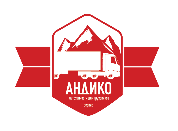 Автосервис Андико