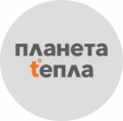 Планета Тепла