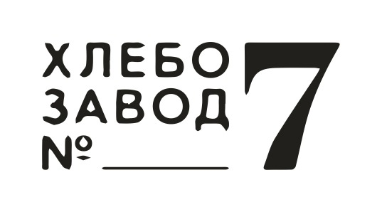 Хлебозавод №7: отзывы от сотрудников и партнеров