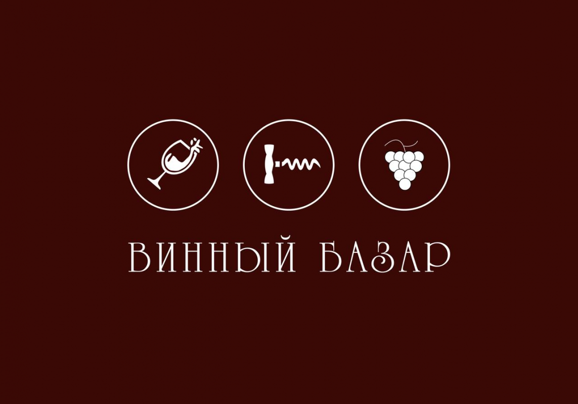 К-Трейд: отзывы сотрудников о работодателе