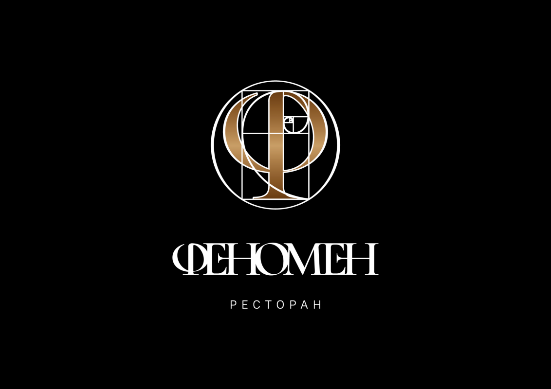 Бестфуд: отзывы сотрудников о работодателе