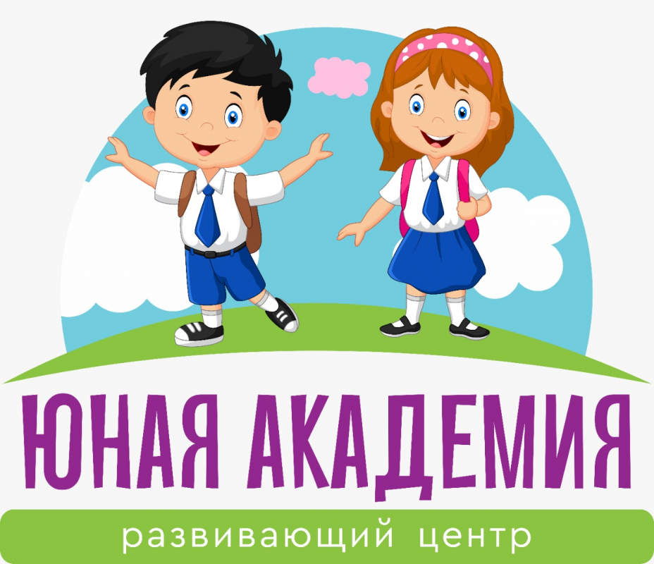 Детский развивающий центр Юная Академия: отзывы сотрудников о работодателе