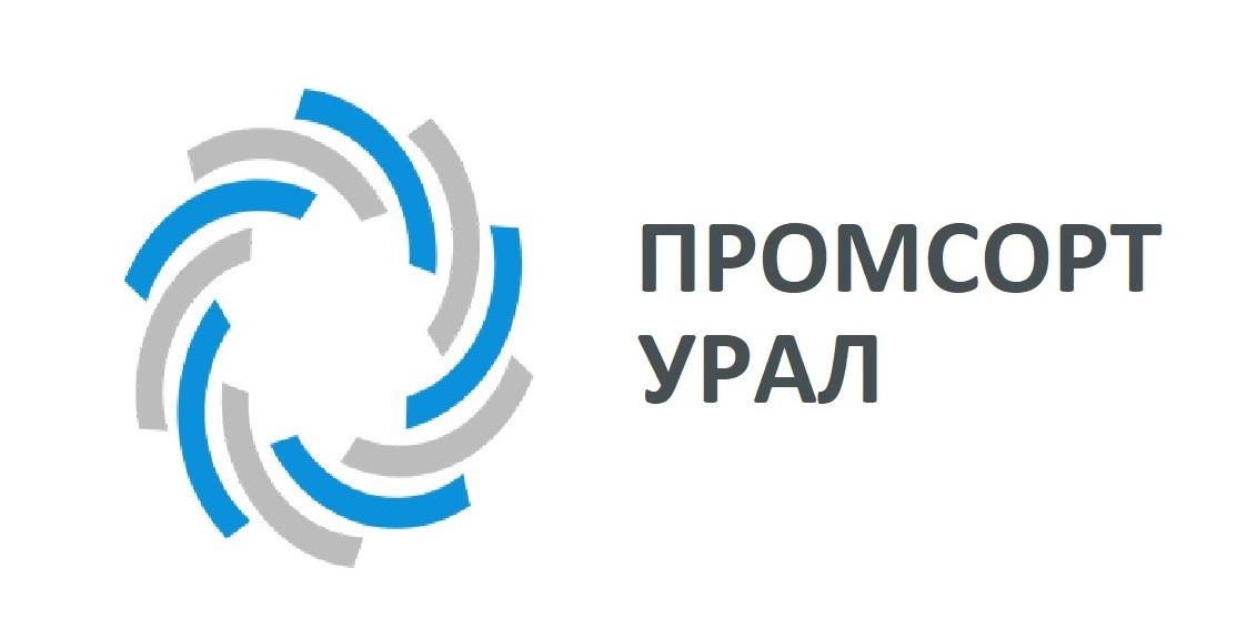 ПромСорт-Урал: отзывы сотрудников о работодателе