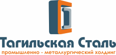 ПМХ Тагильская Сталь