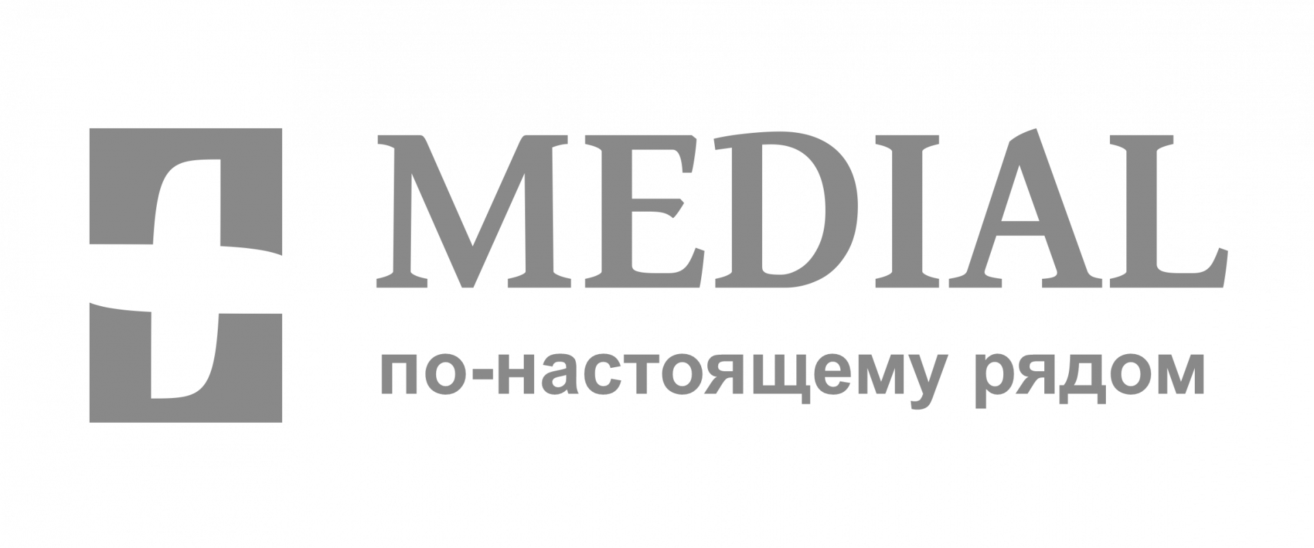 Технологии Цвета: отзывы от сотрудников и партнеров