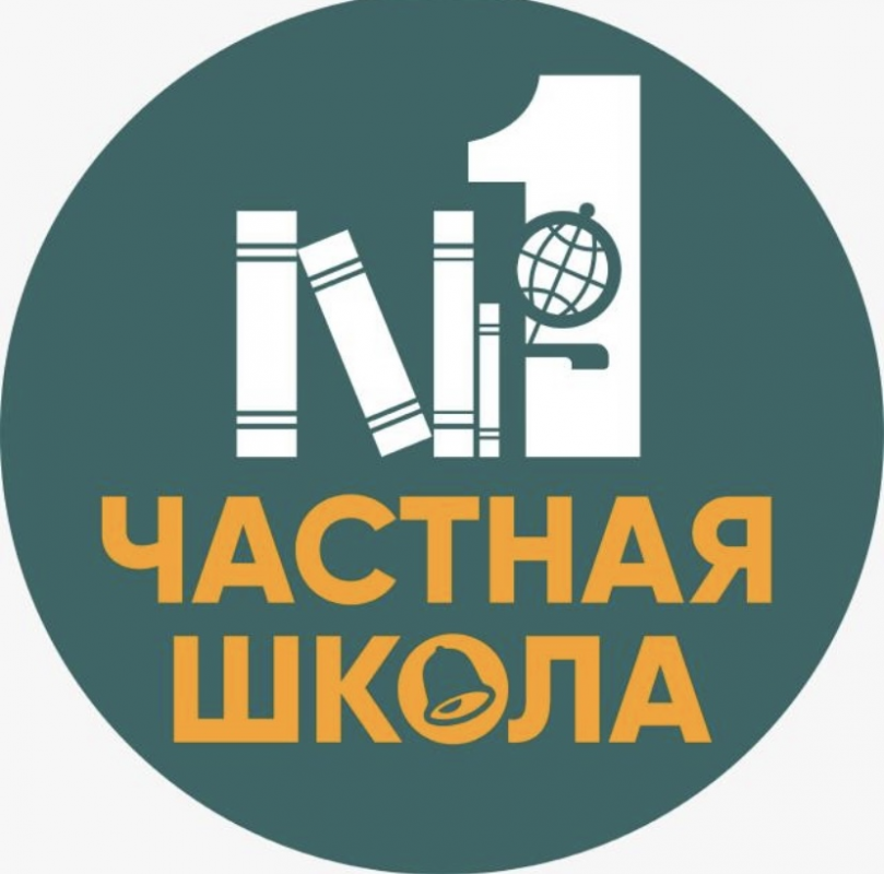 АНО ДО ДС Волшебный улей: отзывы сотрудников о работодателе