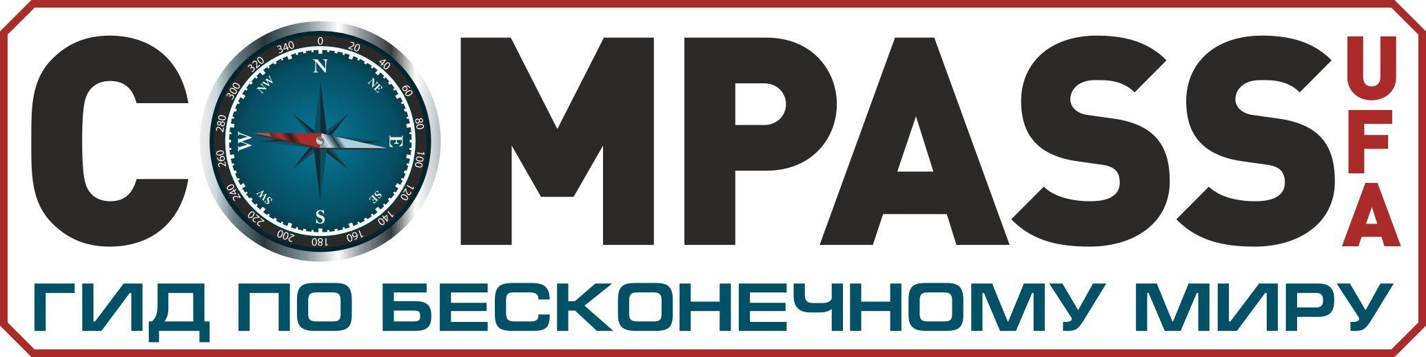 КОМПАСС-УФА: отзывы сотрудников о работодателе