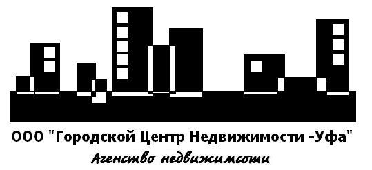 Сибагатуллин Айнур (Городской центр недвижимости - Уфа): отзывы сотрудников о работодателе