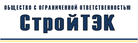 СтройТЭК: отзывы сотрудников о работодателе