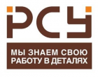 РегионCтройУрал