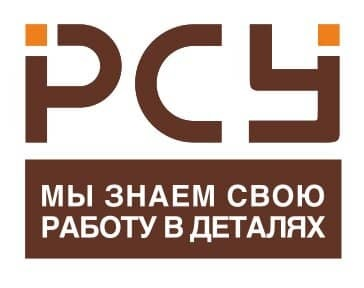 РегионCтройУрал: отзывы сотрудников о работодателе