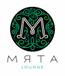 Мята Lounge