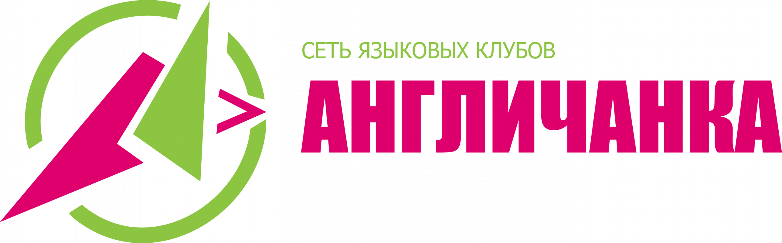 Хабибуллин Наиль Рауфович: отзывы сотрудников о работодателе