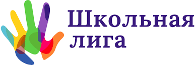 ТД ШКОЛЬНАЯ ЛИГА: отзывы сотрудников о работодателе