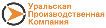 Уральская Производственная Компания