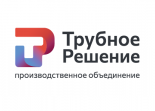 ПО Трубное Решение Урал