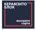 Завод керамзитобетонных блоков: отзывы сотрудников о работодателе