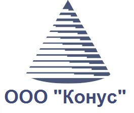 Конус: отзывы сотрудников о работодателе