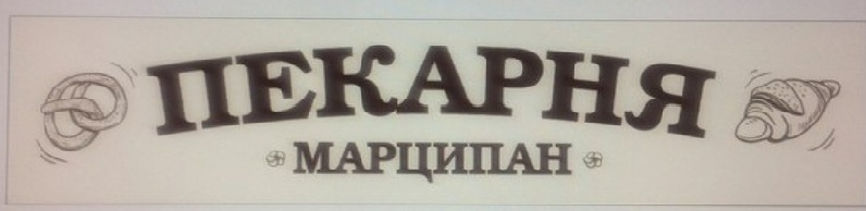 Журавлев Сергей Леонидович: отзывы сотрудников о работодателе