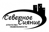 Северное Сияние