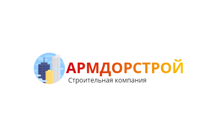 СК АрмДорСтрой: отзывы сотрудников о работодателе