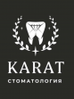 Стоматология KARAT