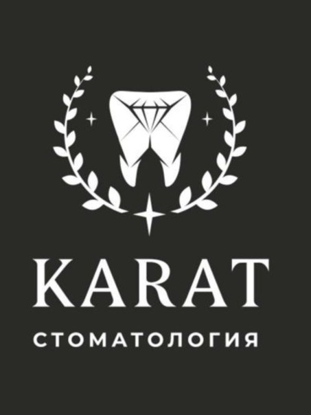 Стоматология KARAT: отзывы сотрудников о работодателе