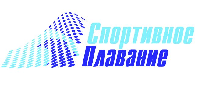 Спортивное плавание