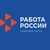 ГОСУДАРСТВЕННОЕ КАЗЕННОЕ УЧРЕЖДЕНИЕ ЦЕНТР ЗАНЯТОСТИ НАСЕЛЕНИЯ ТЮМЕНСКОЙ ОБЛАСТИ