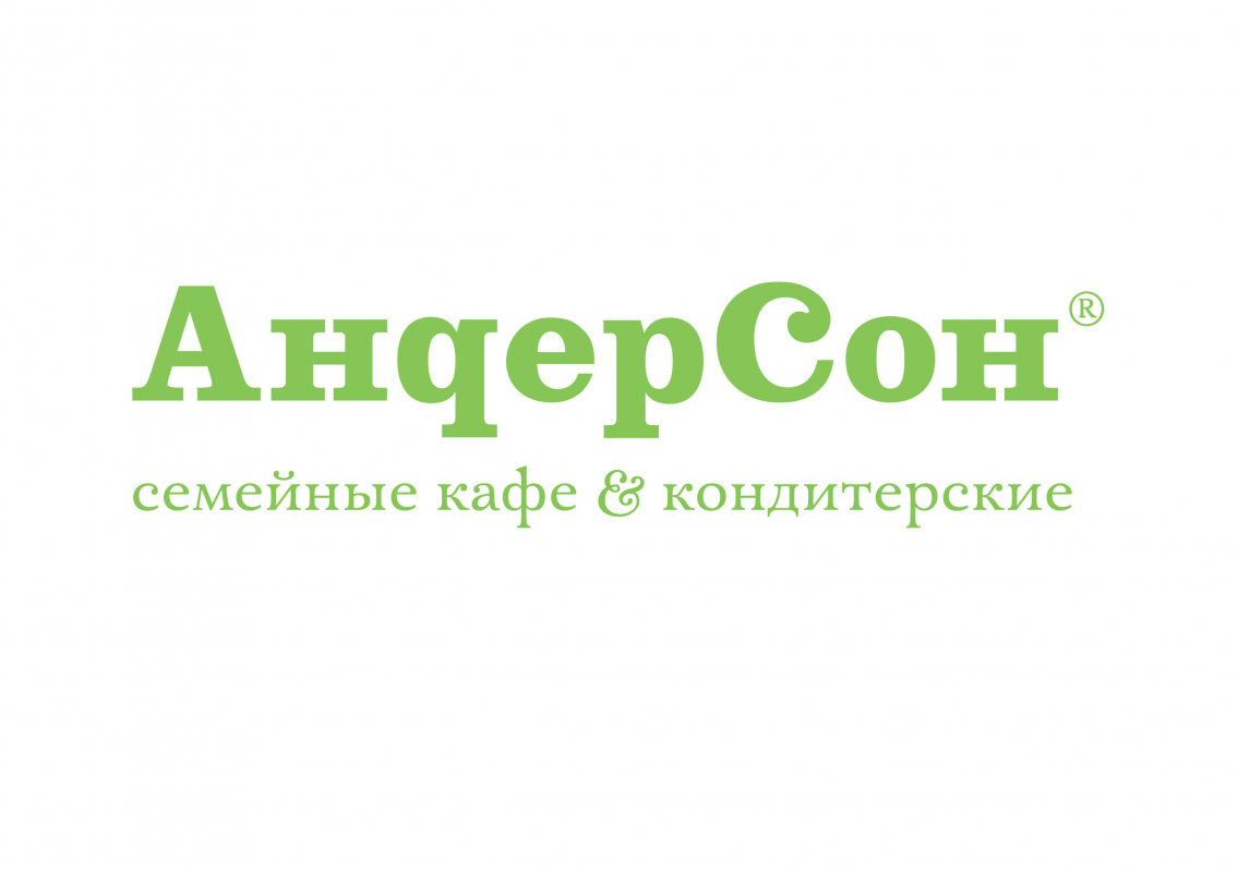 АндерСон Тюмень: отзывы сотрудников о работодателе