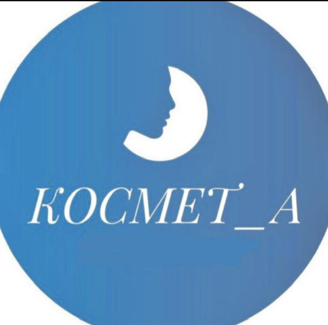 Клиника Врачебной Косметологии Космет А Тюмень: отзывы сотрудников о работодателе